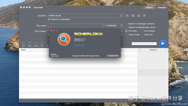 Scherlokk download the new version for mac