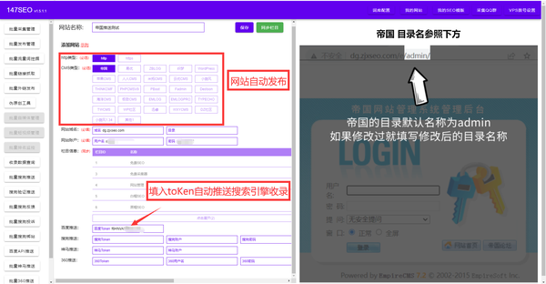 火车头采集文章带图片_采集火车头文章图片带文字_火车头采集文档