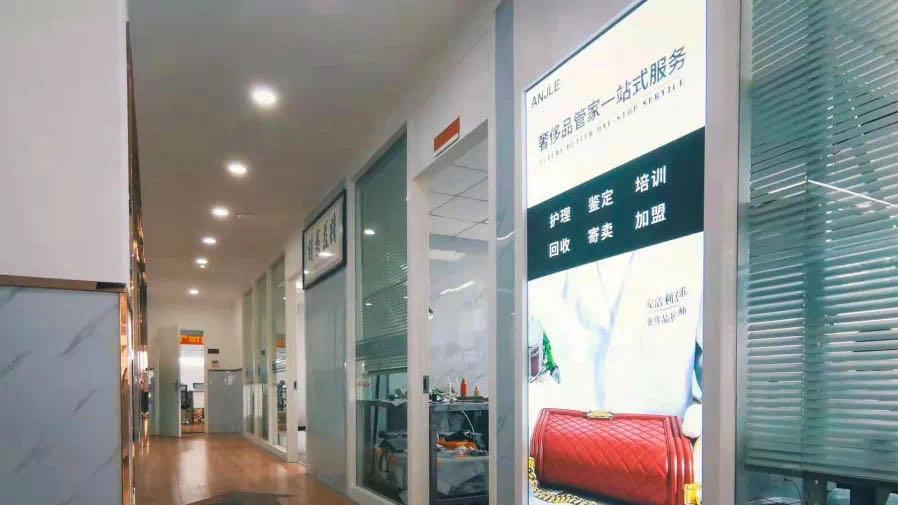 安洁利奢侈品鉴定培训多少钱〔渠道价格汇总〕