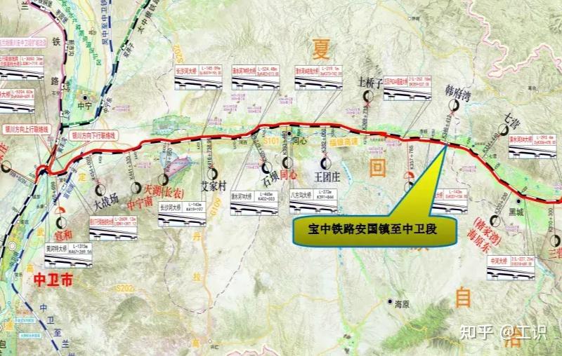 2028年底建成!宝中铁路扩能改造施工中标! - 知乎