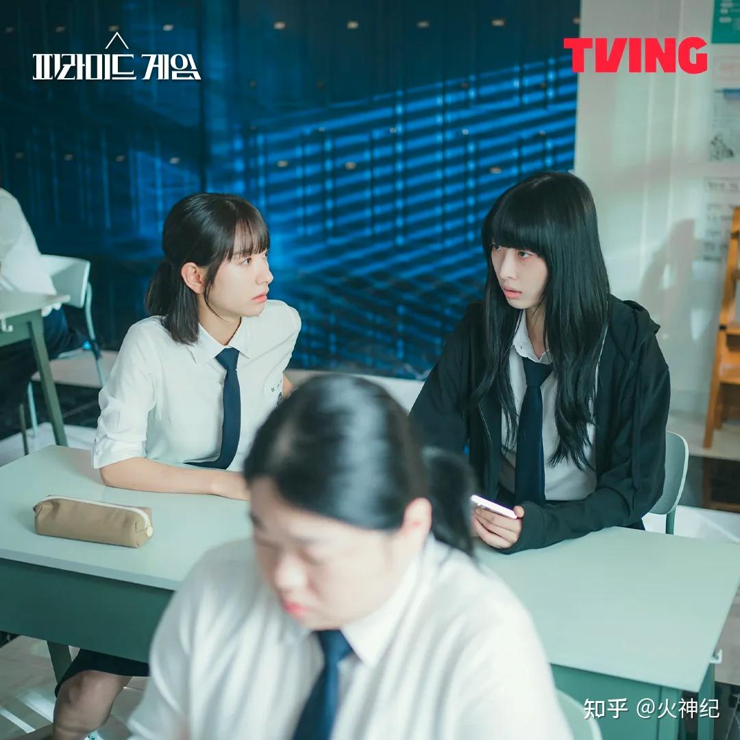 金字塔游戏愿世界充满光明与希望