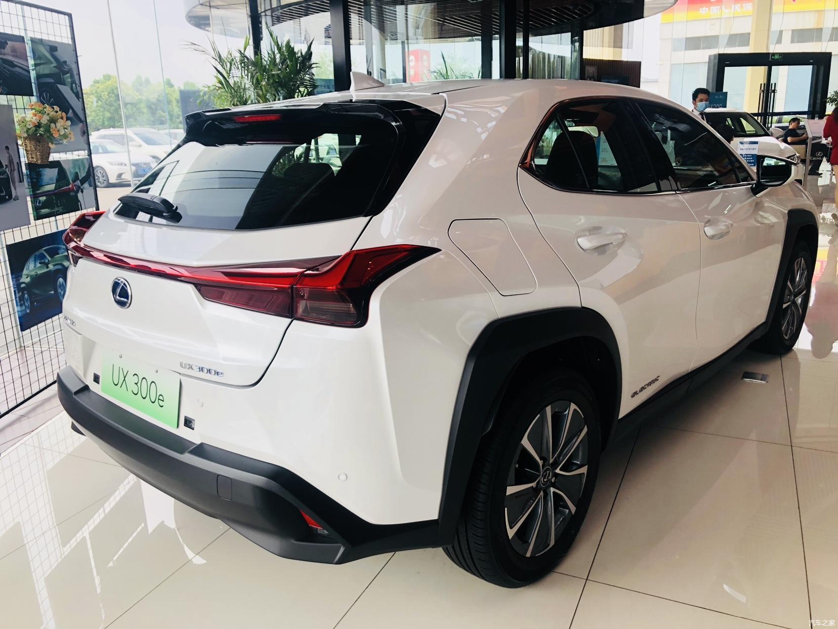 【到店实拍】雷克萨斯ux300e该买哪款?