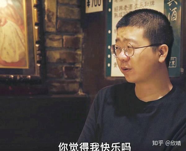 天天向上李诞推荐的书_李瑞超 李诞_李诞个人资料