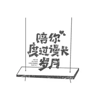设计干货 5个方法教你如何处理文字元素 知乎 设计干货 5个方法教你如何处理文字元素 知乎