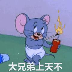 大家都这么双标的吗