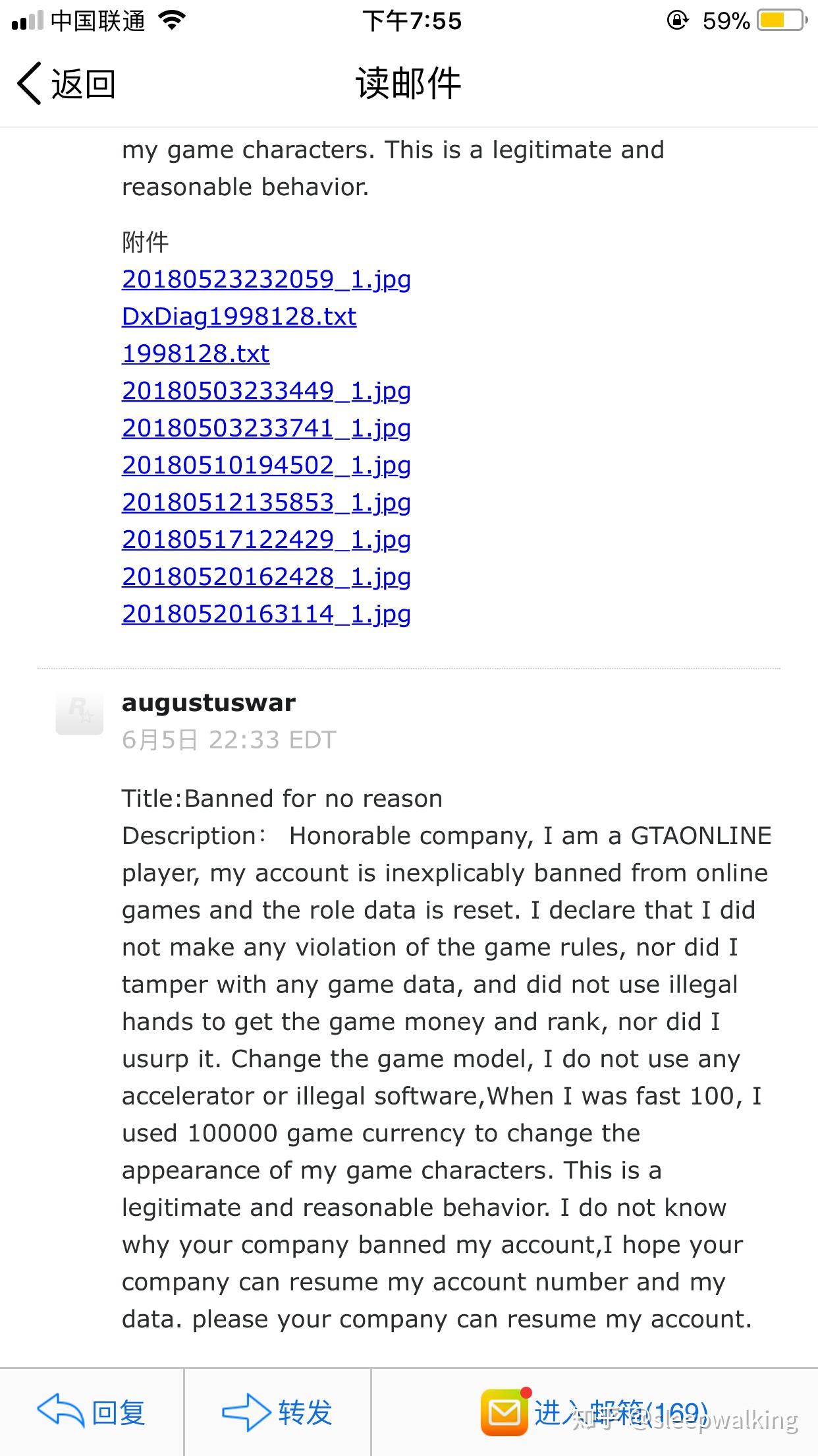 gta5资产购买限制