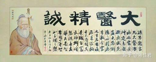 做功德修福 名字写谁的 谁就可以得到功德福报 知乎