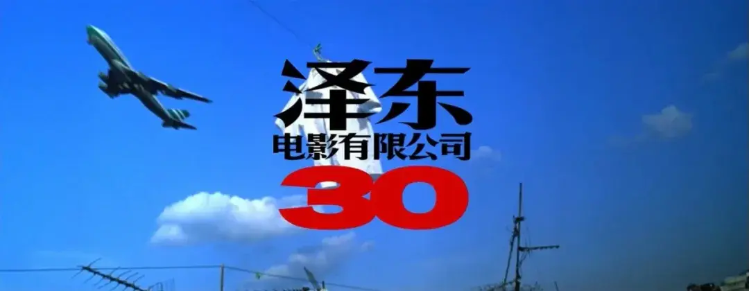 全球首发！4K修复IMAX版[花样年华]开票！ - 知乎