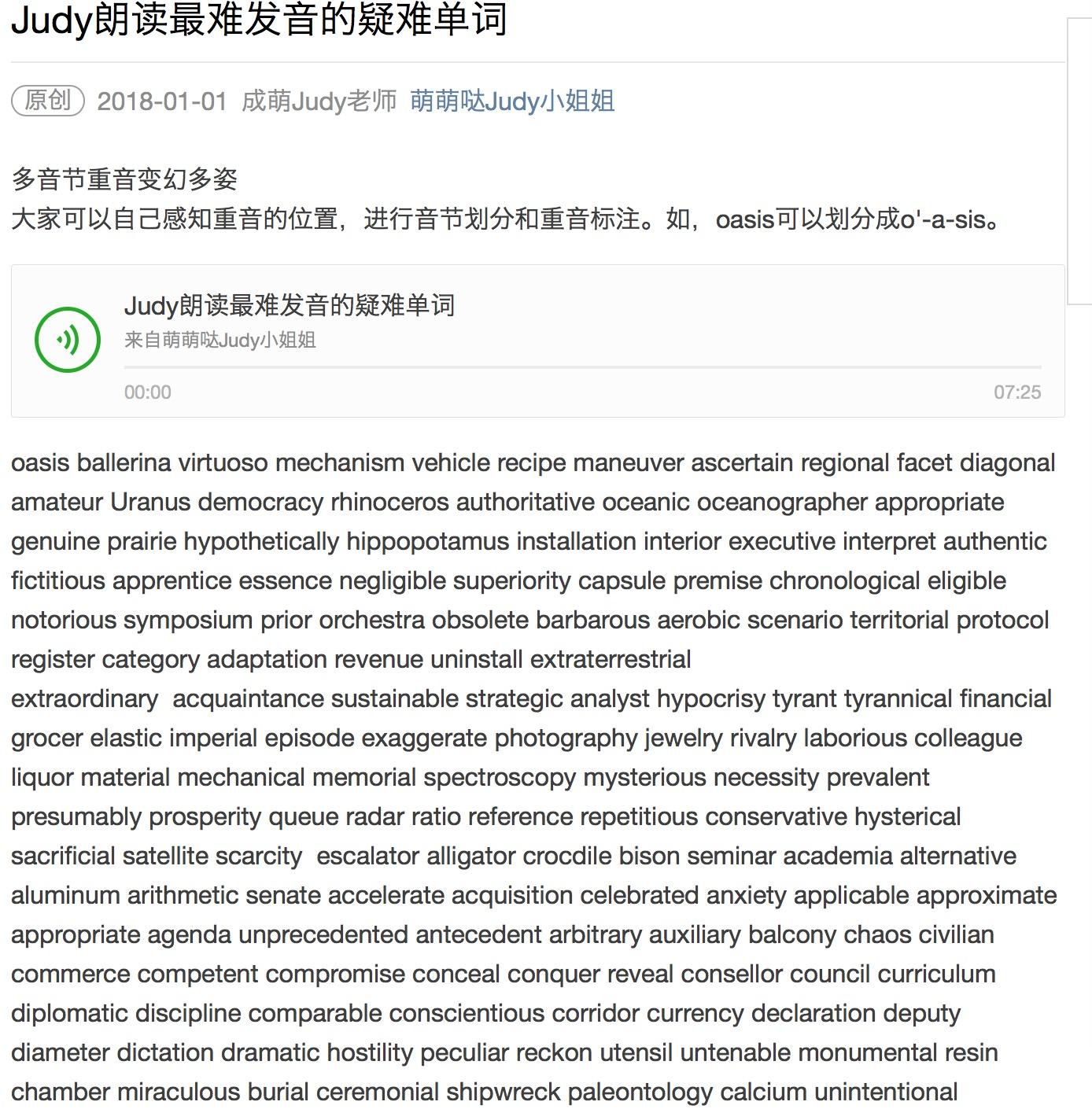 v2-d5461a408c2d33a90e9091880a930dbb_r.jpg