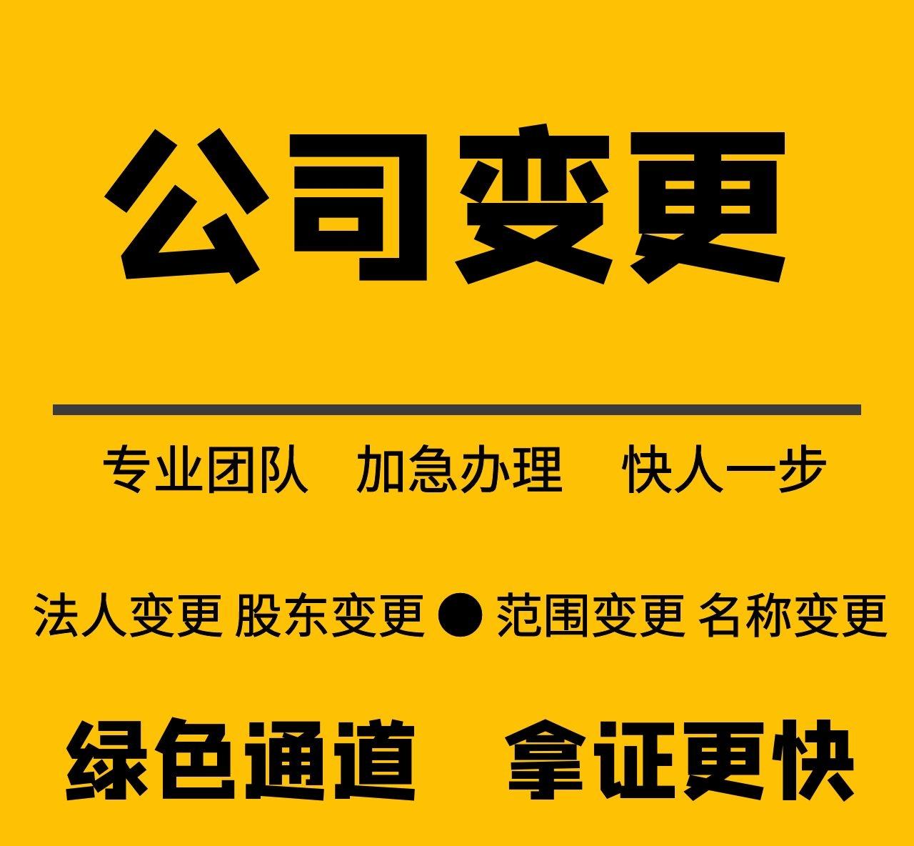 邦付宝支付科技给我打款_邦付宝支付科技有限公司_邦付宝是借贷公司吗