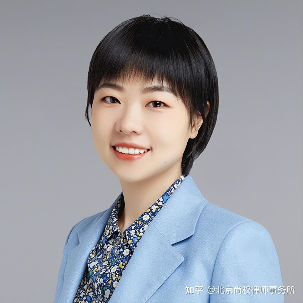 沙龙回顾|王珺:有效辩护的新途径——企业合规 - 知乎
