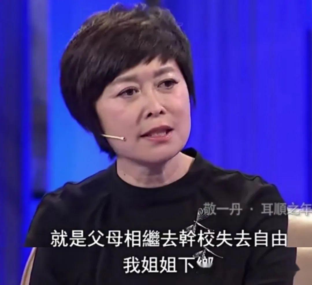 央视主播敬一丹:退休生活有泪水,把母亲的1700封信写成一本书 - 知乎