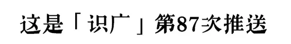 黄子华栋笃笑_黄子华广州栋笃笑_黄子华脱口秀