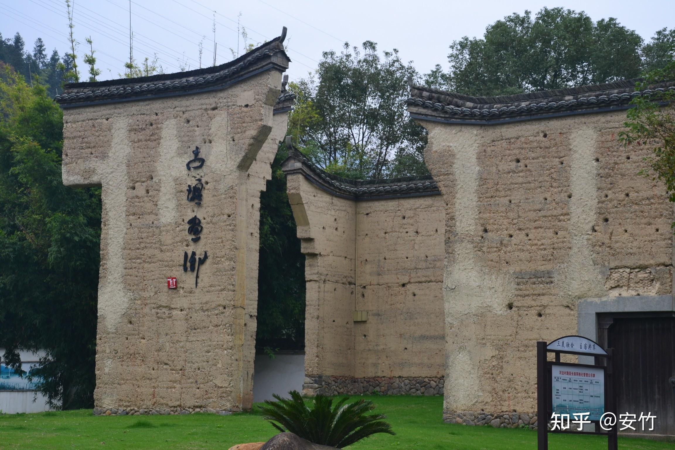 丽水市莲都区十景之九:古堰画乡