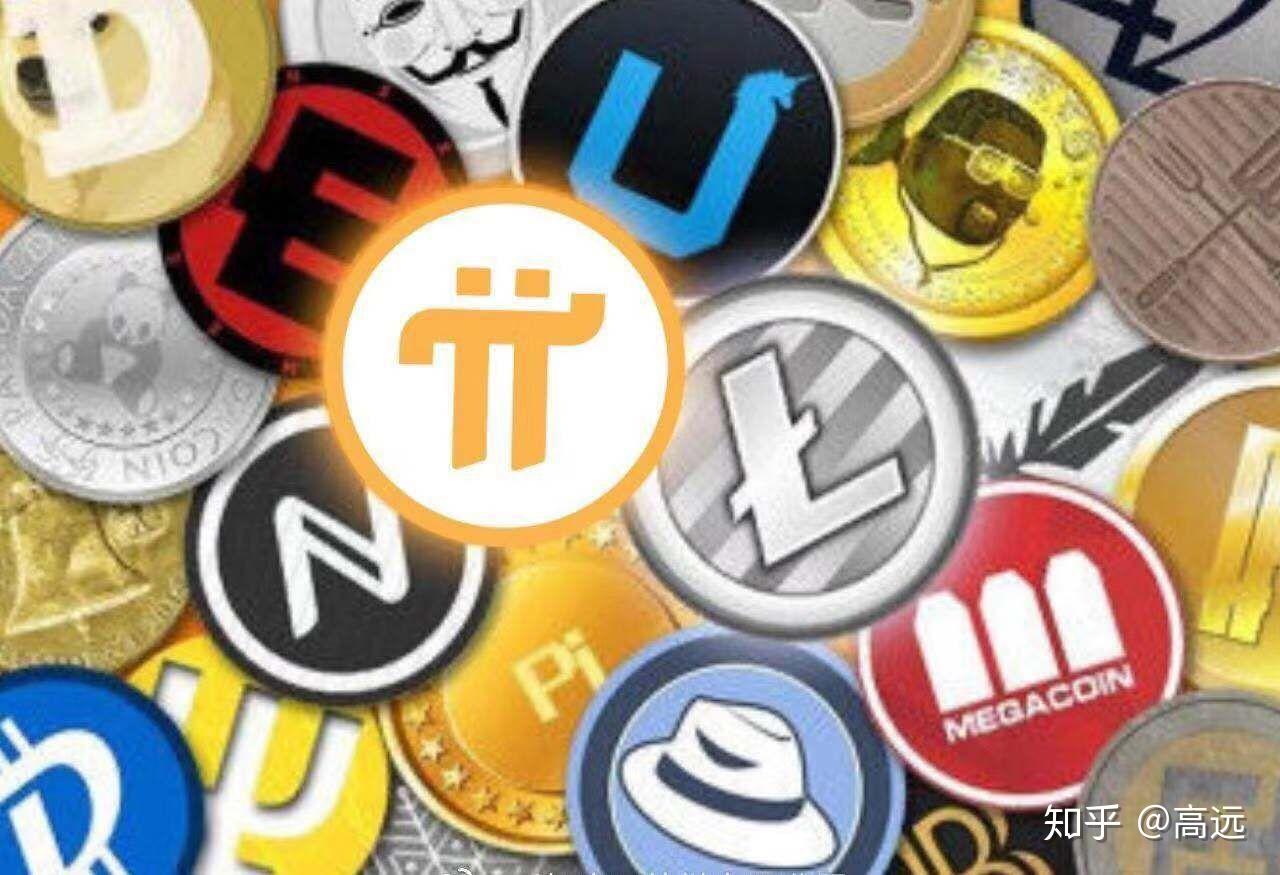 最近很火的Pi币（Pi Network/π币/圆周币/派币）有何特点？ - 知乎