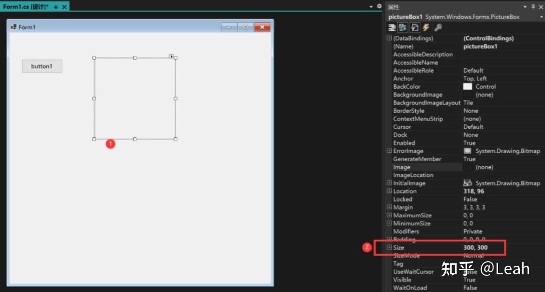 Vs 2022 winform dpi 