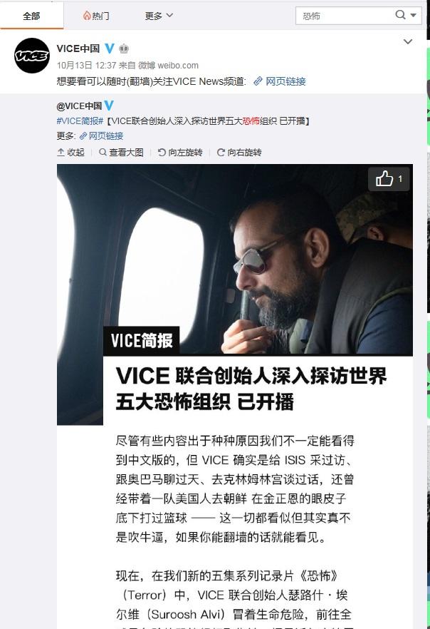 如何评价VICE中国微博推送的 我戒掉 MOBA 到