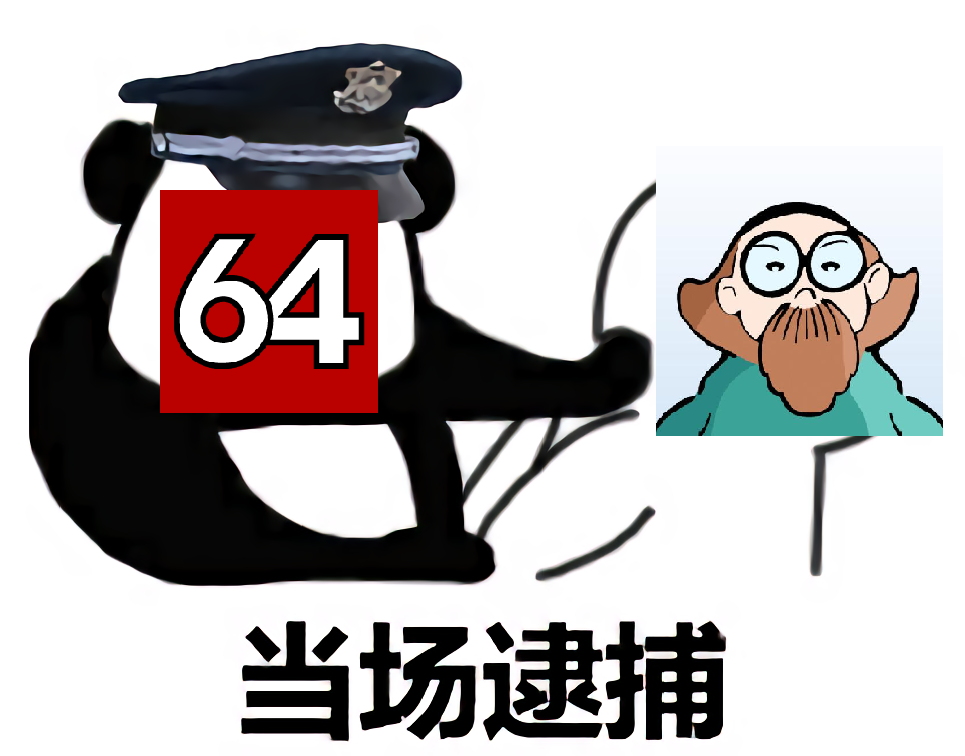 还在发愁用什么替代鲁大师温度监控功能吗