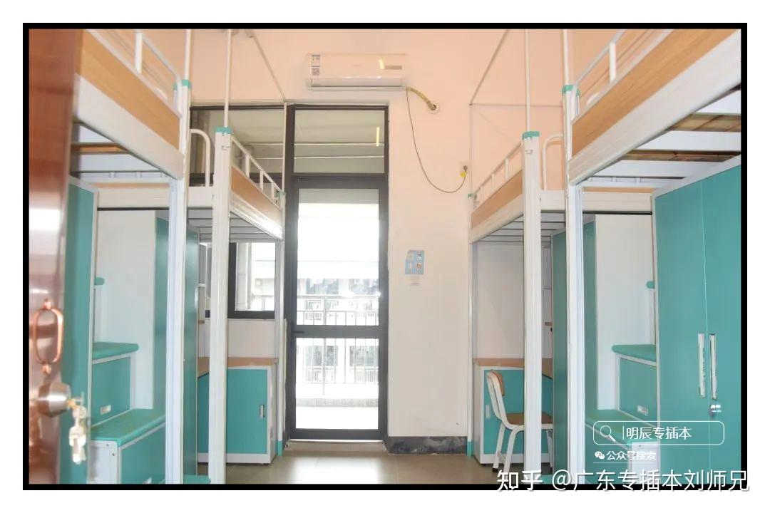 广东省技师学院宿舍图片