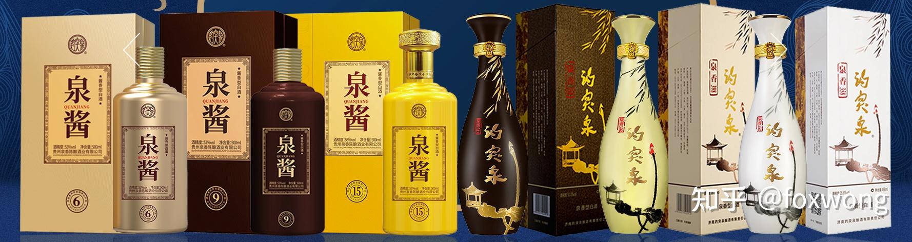 包括五粮液,泸州老窖,古井贡,洋河,剑南春,稻花香,景芝,扳倒井,趵突泉