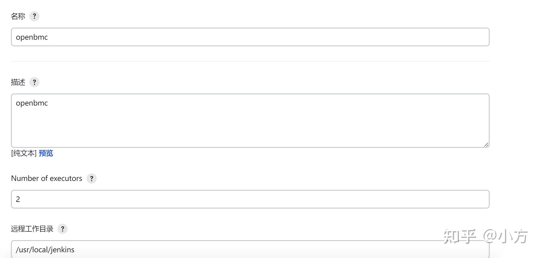 Jenkins docker credentials 