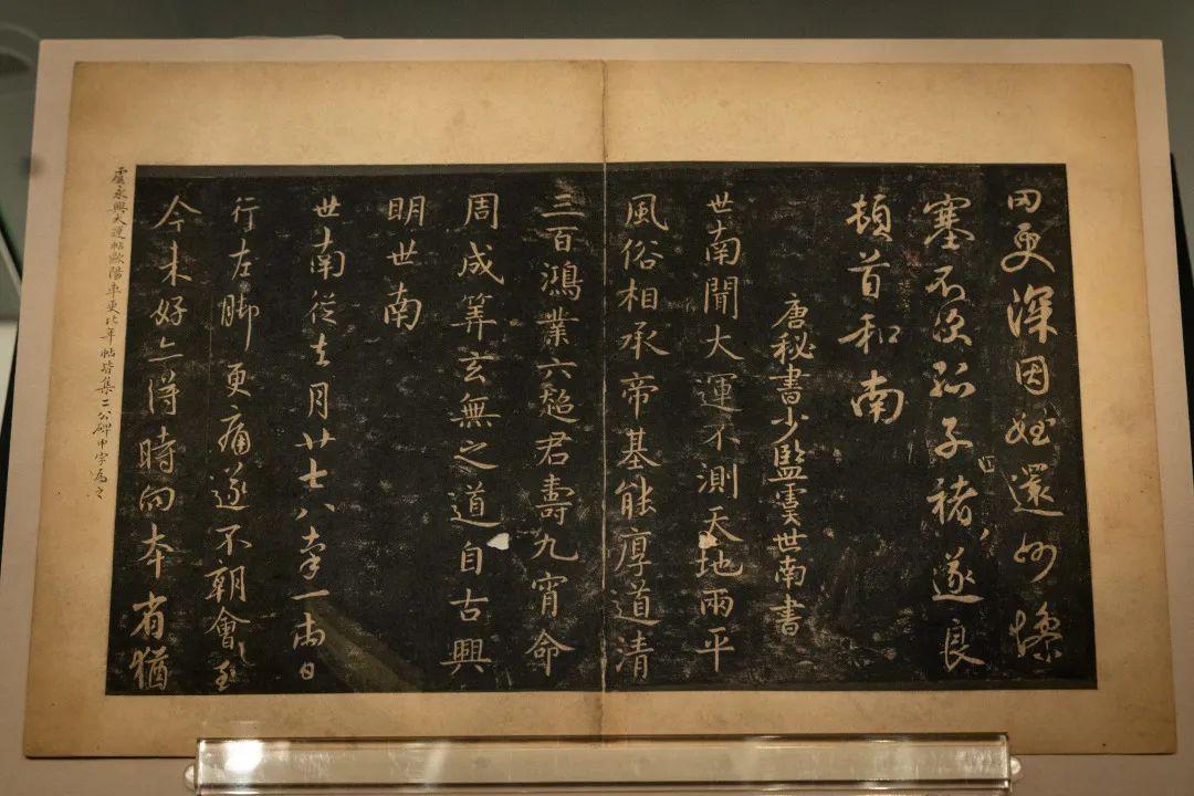 新展开幕丨追本溯源,“汉字中国——方正之间的中华文明”越千年跨九州来袭! - 知乎