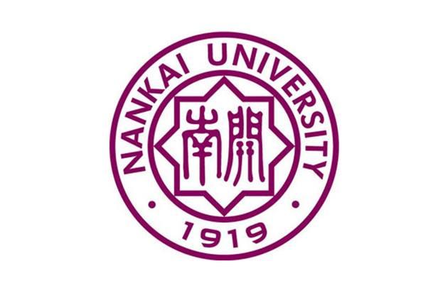 南开大学347应用心理考情3分钟就了解心理学专硕考研择校之十四非全