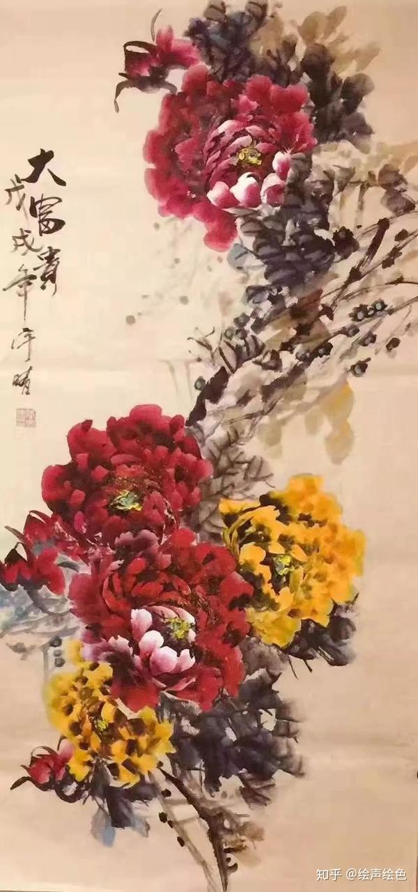 著名画家张宇晴牡丹山水超凡入境