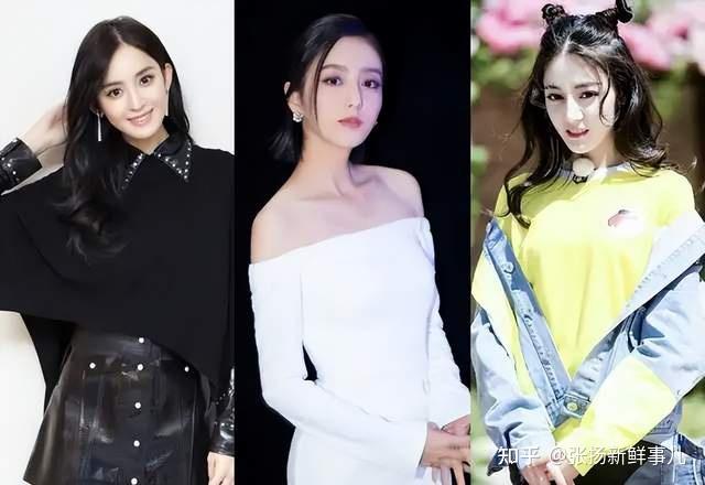 现在娱乐圈中新疆女明星比较受关注,例如新疆三美佟丽娅,迪丽热巴