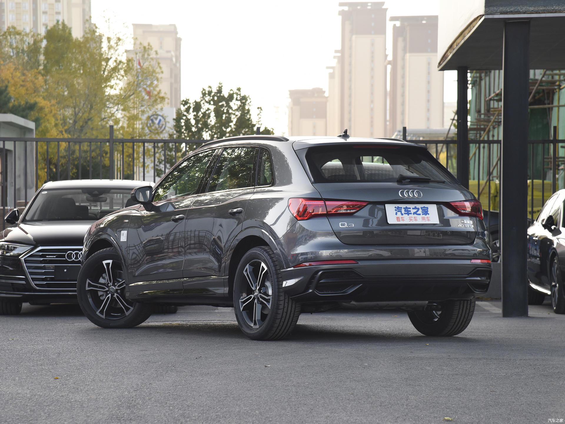 14t与20t只差15万元推荐奥迪q32021款40tfsi时尚致雅动感型