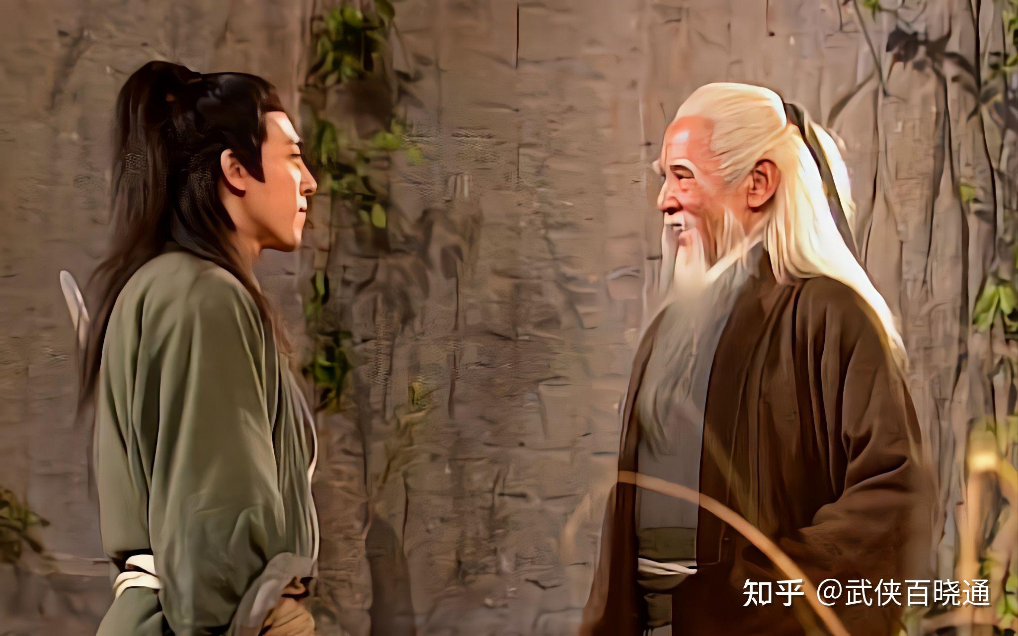 宁中则遭人轻薄，令狐冲却在一旁偷看，难怪宁中则最终自寻短见 - 知乎