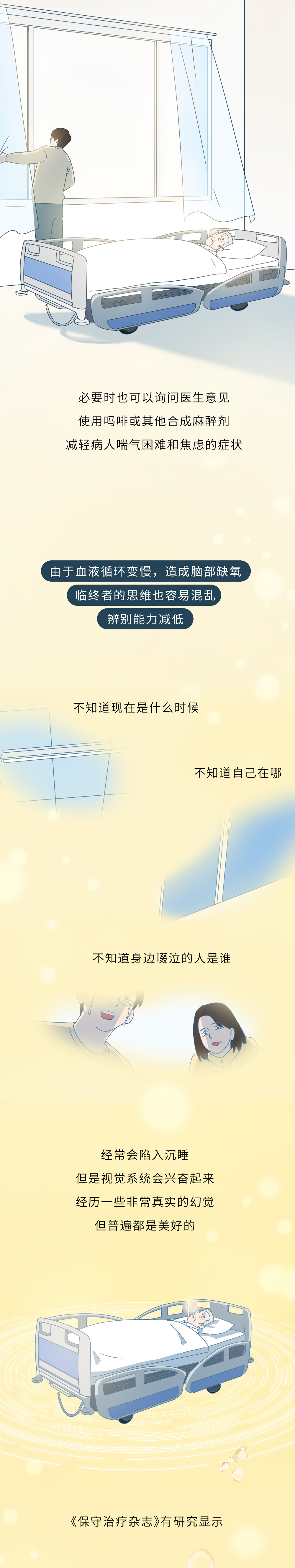如何在 MATLAB 中使用与或非符号 知乎