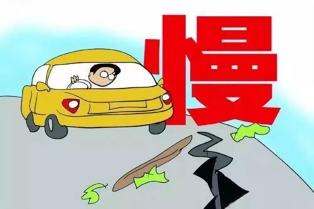 地震发生时,开车应急避震方法 - 知乎