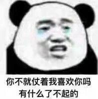 v2-d570e9ba95ca1957445e5a38d155e2cf_b.jpg
