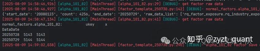 因子计算引擎——WorldQuant Alpha 101从公式到因子的本地计算实现 - 知乎