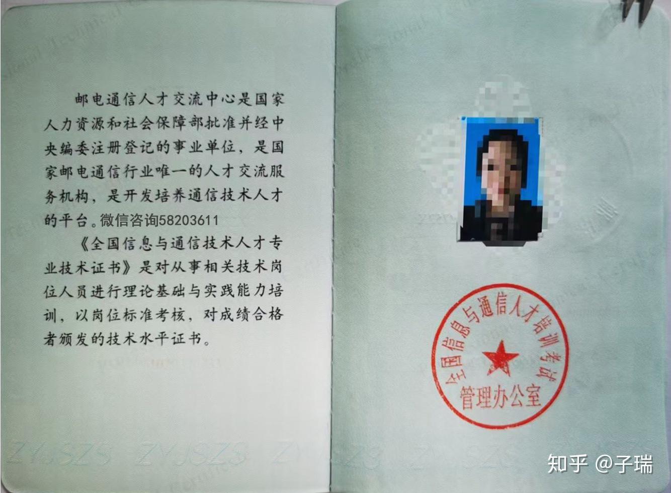 邮电bim之风来袭详尽解说进来了解