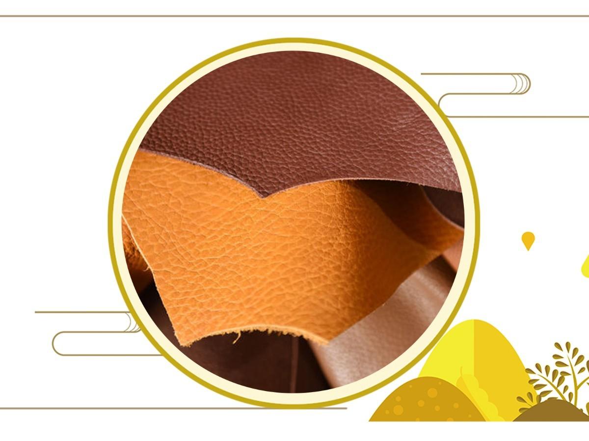 特殊风格皮料怎么处理常见皮革表面加工种类盘点