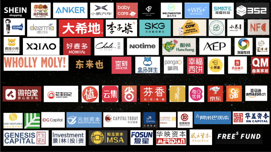 重磅解读!《海豚社·2021中国新消费新国货品牌TOP100排行榜》最终版 - 知乎