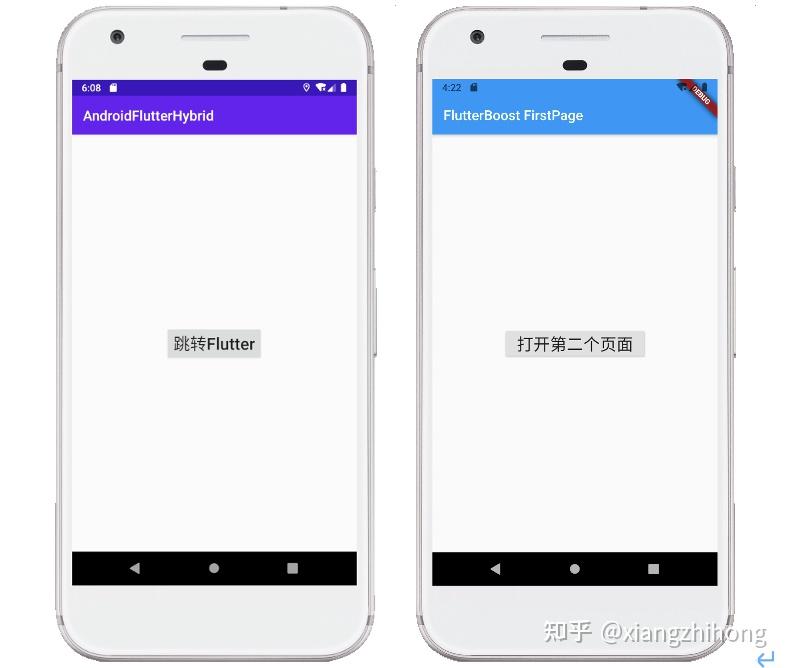 Flutter Boost 混合开发框架初探 - 知乎