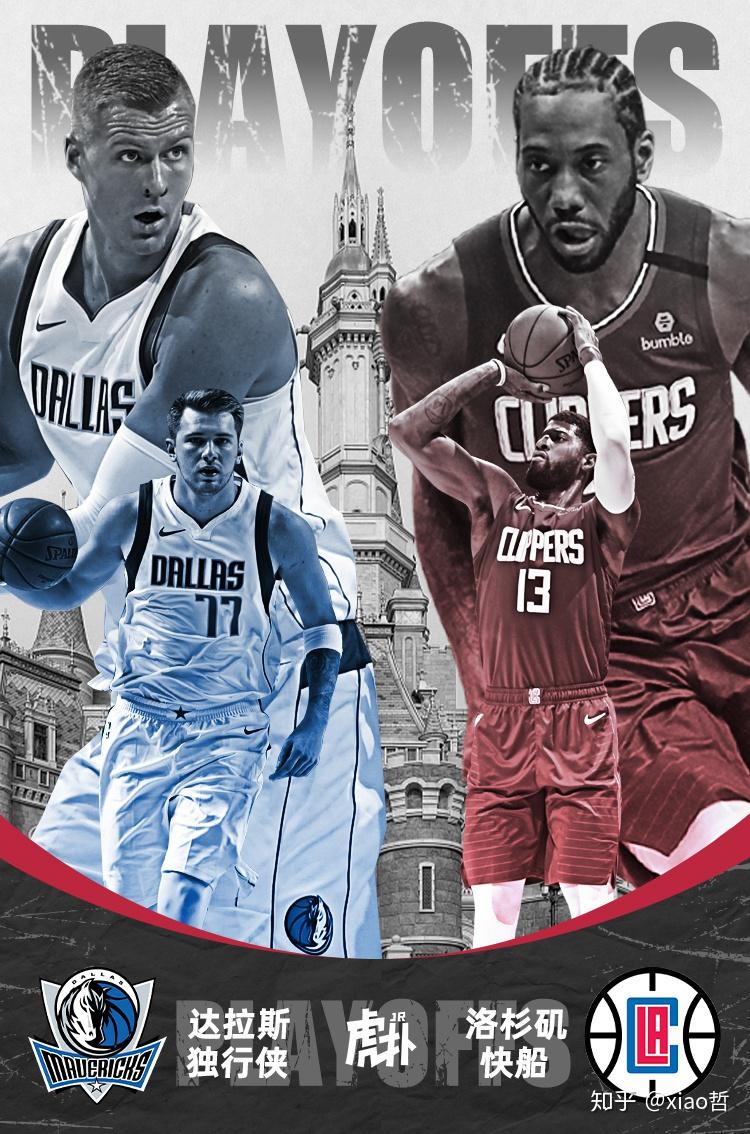 季后赛模式开启凯尔特人集锦展现冠军拼图的每一寸锋芒