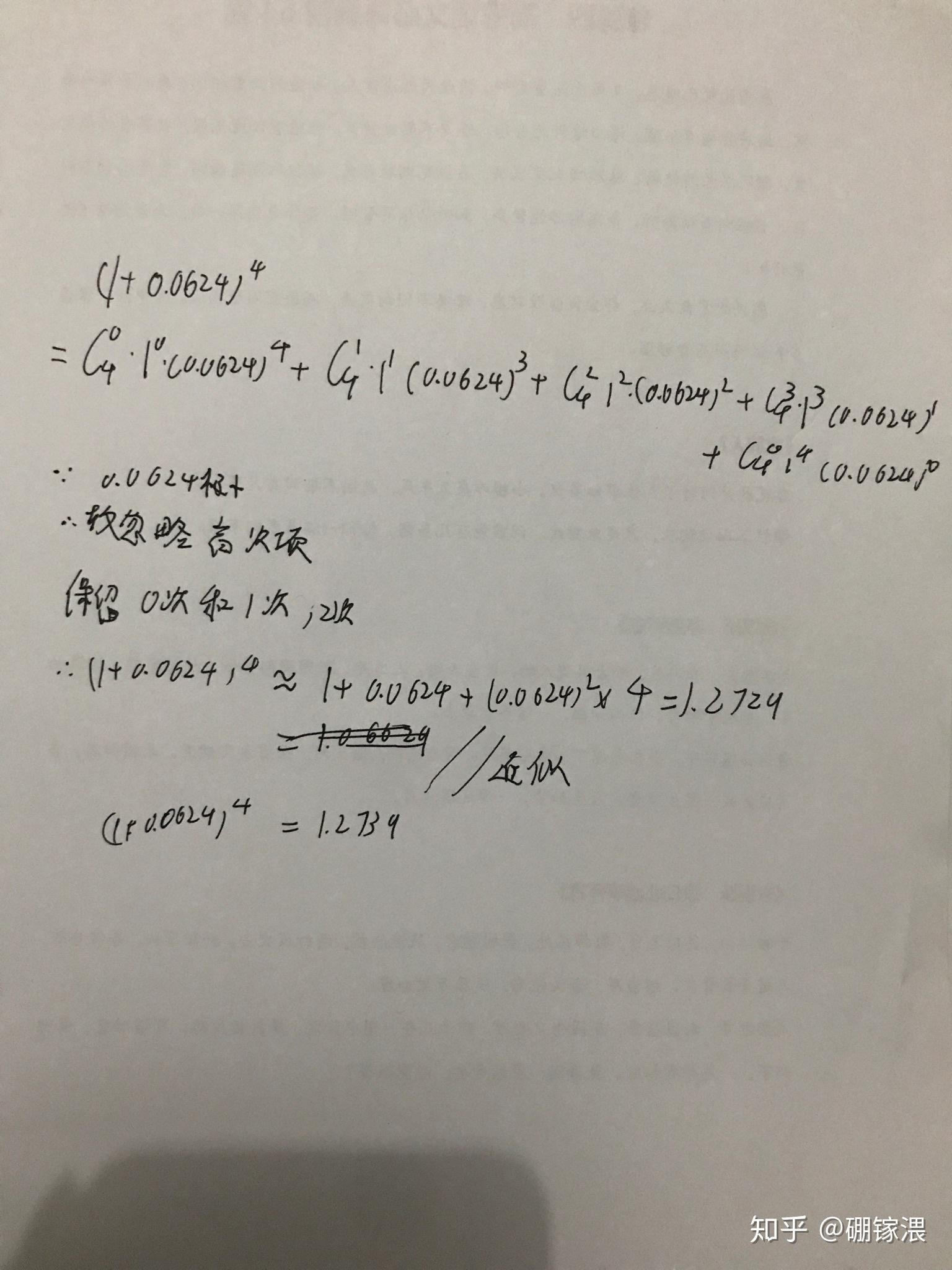 v2-d582313d85305553beb1fc26d4faab17_r.jpg