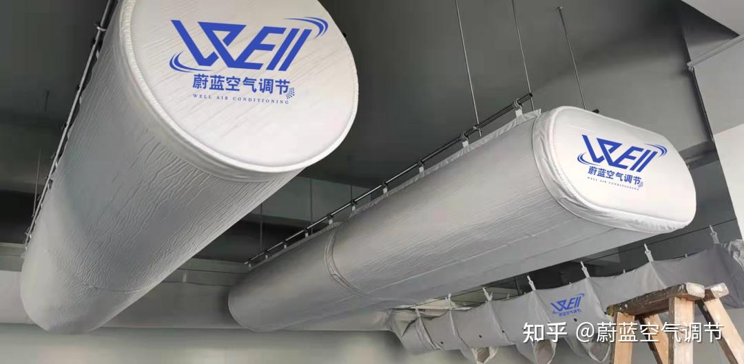 专为高温场所打造——蔚蓝保温绝热型布袋风管 - 知乎