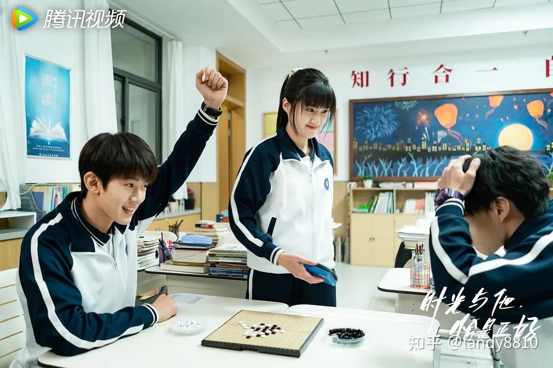 揭秘时光正好是什么歌
