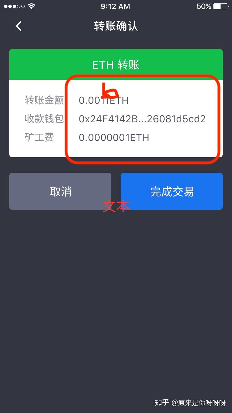 以太坊存那个钱包 以太坊里的钱还能回来吗