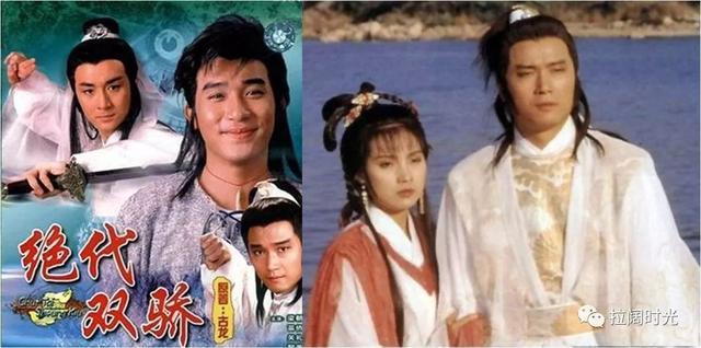 tvb五虎将:单飞后的合作拍戏正好重温友情岁月