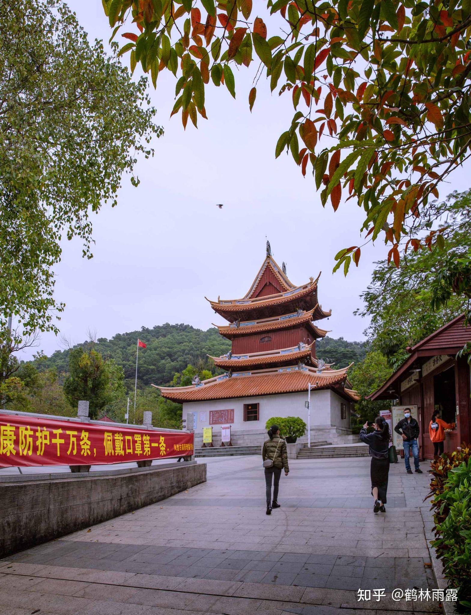 "凤山福水福盈地"深圳凤凰山