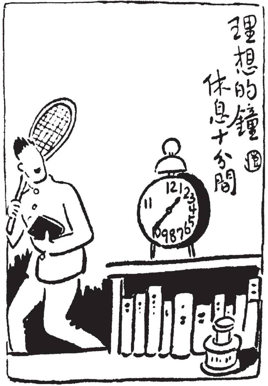 丰子恺《世上如侬有几人》摘抄分享 - 知乎