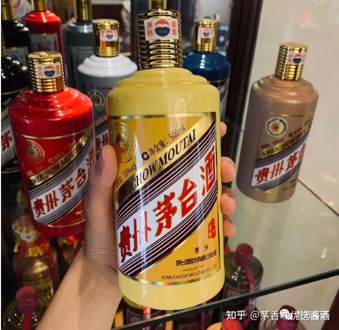 53%vol 500ml 贵州茅台酒(乙未羊年)(询价)评价怎么样? - 知乎 53%vol 500ml 贵州茅台酒(乙未羊年)(询价)评价怎么样? - 知乎