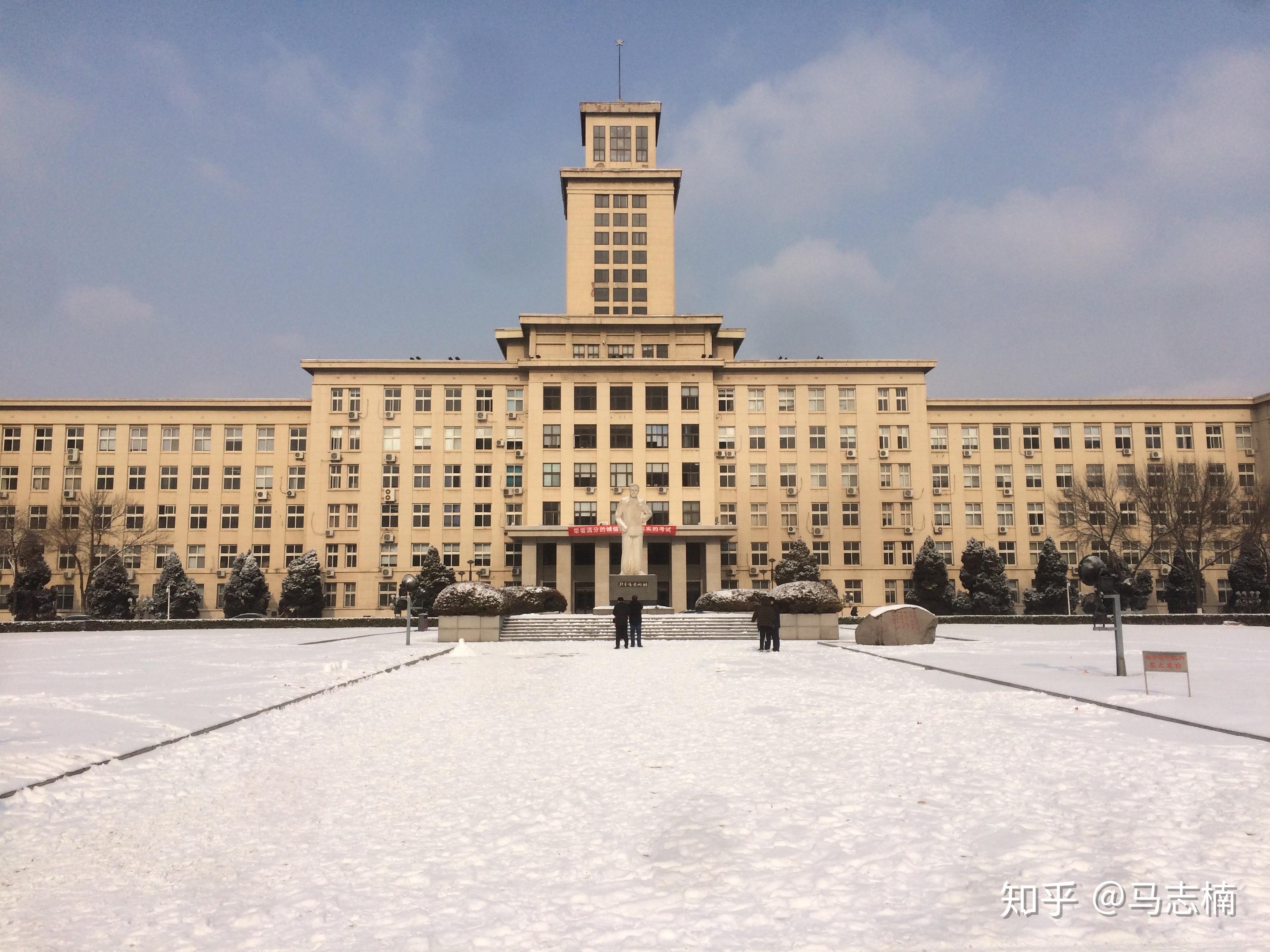 南开大学建校史