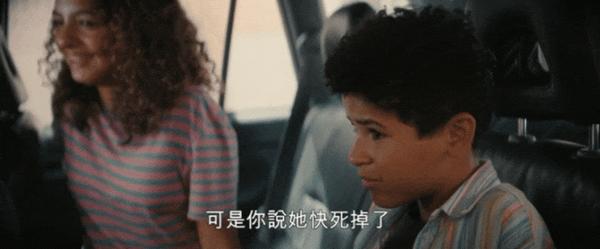《快乐赢家》一秒带你入戏,年度最疯癫喜剧!